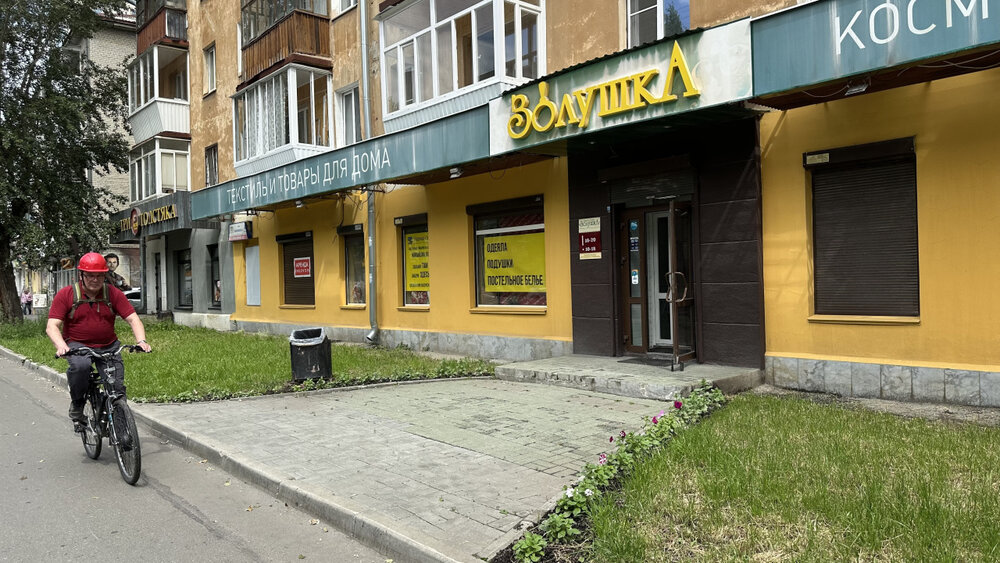 Екатеринбург, ул. Белинского, 165 (Автовокзал) - фото торгового помещения (3)