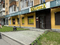 Аренда торгового помещения: Екатеринбург, ул. Белинского, 165 (Автовокзал) - Фото 3