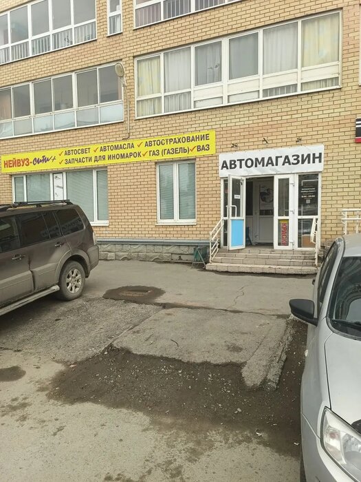 Екатеринбург, ул. Бакинских Комиссаров, 113 (Эльмаш) - фото торгового помещения (1)