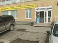 Продажа торгового помещения: Екатеринбург, ул. Бакинских Комиссаров, 113 (Эльмаш) - Фото 1