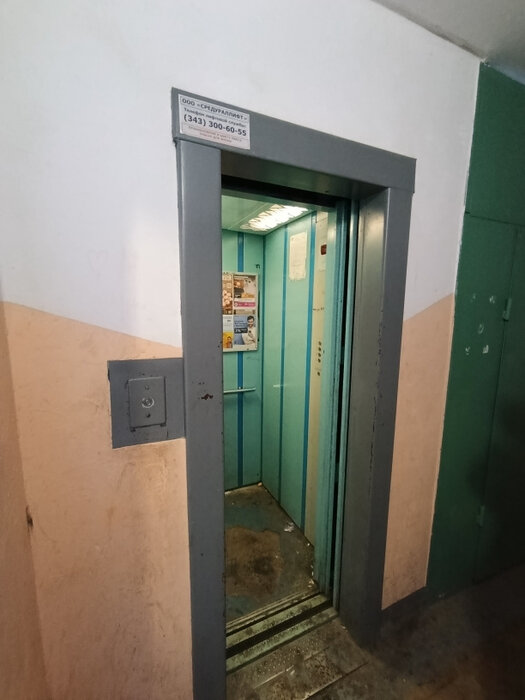 Екатеринбург, ул. Ангарская, 52 (Старая Сортировка) - фото квартиры (7)