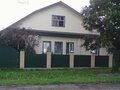 Продажа дома: п. Буланаш, ул. Больничная, 28 (городской округ Артемовский) - Фото 1