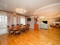 Продажа квартиры: Екатеринбург, ул. Декабристов, 75 (Центр) - Фото 14