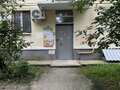 Продажа комнат: Екатеринбург, ул. Малышева, 107/1 (Втузгородок) - Фото 3