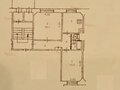 Продажа квартиры: г. Михайловск, ул. Гагарина, 41 (Нижнесергинский район) - Фото 1