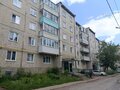 Продажа квартиры: г. Михайловск, ул. Гагарина, 41 (Нижнесергинский район) - Фото 2