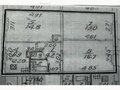 Продажа квартиры: Екатеринбург, ул. Надеждинская, 23 (Старая Сортировка) - Фото 1