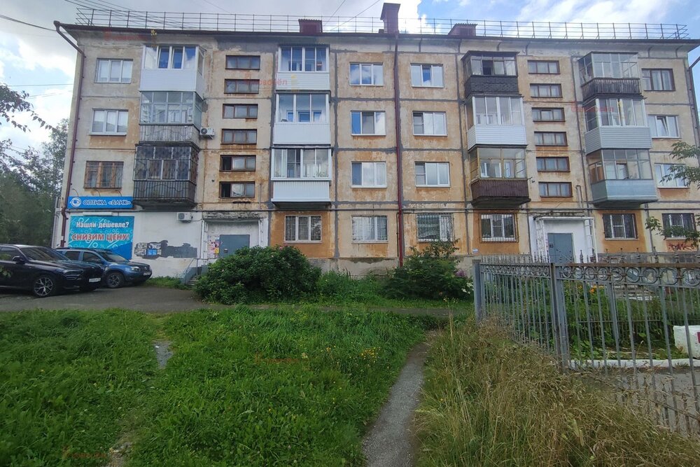 г. Первоуральск, ул. Емлина, 15 (городской округ Первоуральск) - фото квартиры (14)