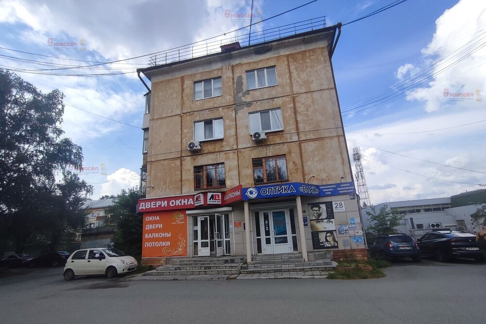 г. Первоуральск, ул. Емлина, 15 (городской округ Первоуральск) - фото квартиры (15)