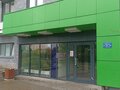 Продажа квартиры: Екатеринбург, ул. Суходольская, 47 (Широкая речка) - Фото 10