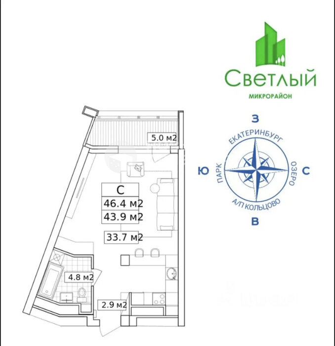 Екатеринбург, ул. микрорайон Светлый, 5 (Уктус) - фото квартиры (13)