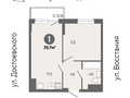 Продажа квартиры: Екатеринбург, ул. Достоевского, вл, ЖК Достоевский (Уралмаш) - Фото 1