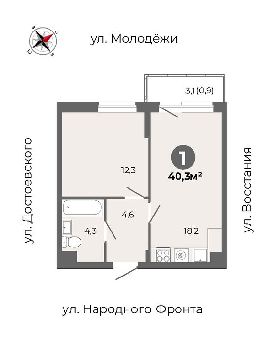 Екатеринбург, ул. Достоевского, вл, ЖК Достоевский (Уралмаш) - фото квартиры (1)