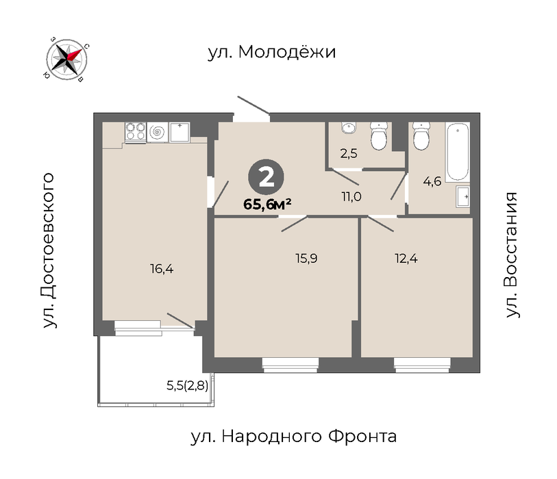 Екатеринбург, ул. Достоевского, вл, ЖК Достоевский (Уралмаш) - фото квартиры (1)