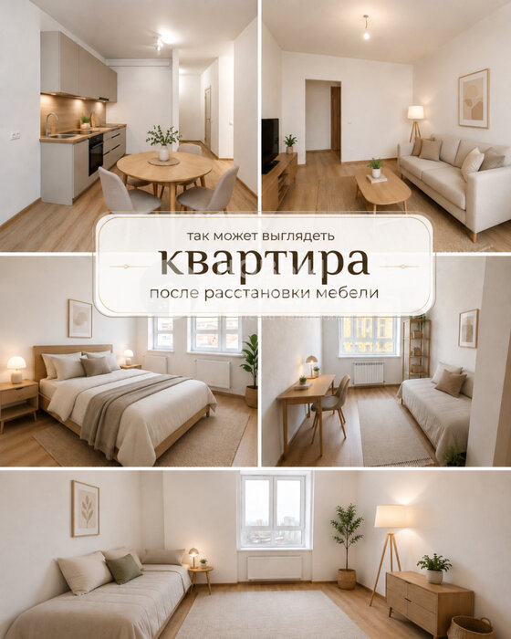 Екатеринбург, ул. Студенческая, 1 (Втузгородок) - фото квартиры (1)