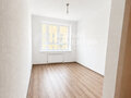 Продажа квартиры: Екатеринбург, ул. Студенческая, 1 (Втузгородок) - Фото 5
