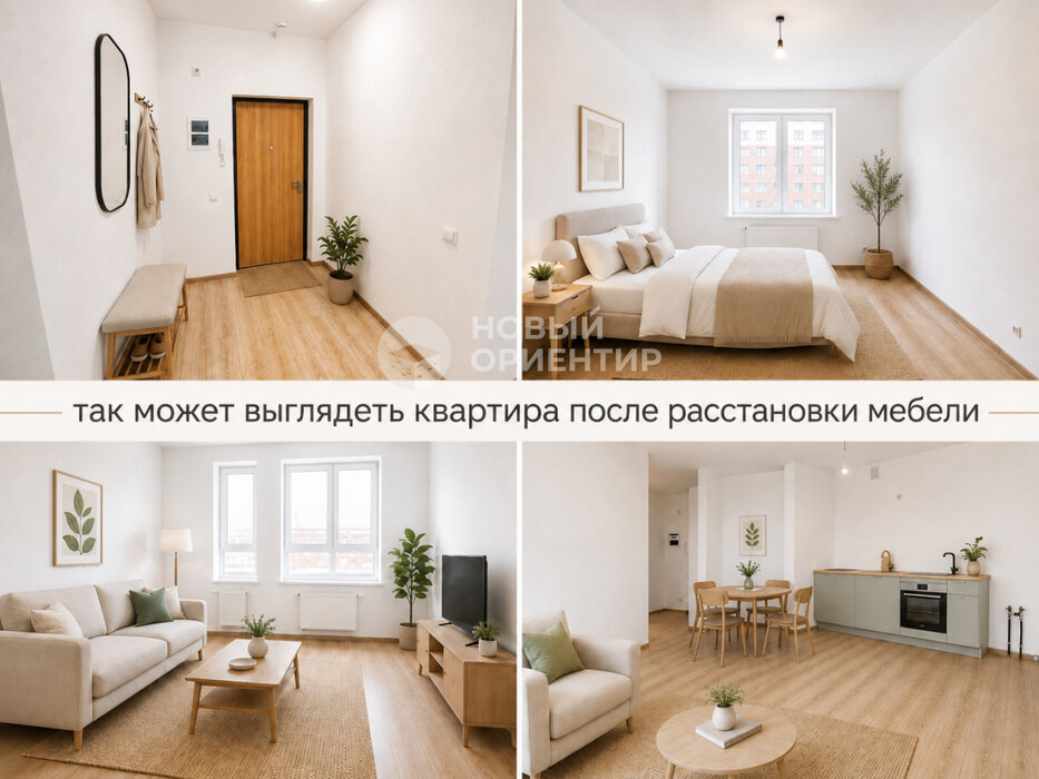 Екатеринбург, ул. Студенческая, 1 (Втузгородок) - фото квартиры (1)