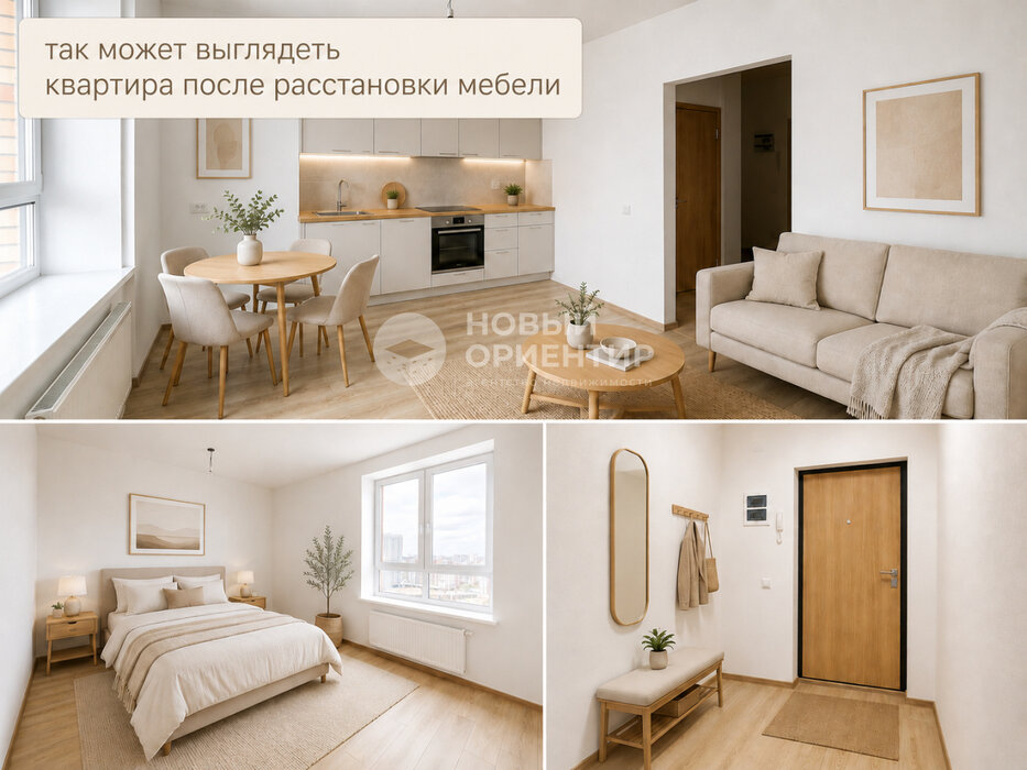 Екатеринбург, ул. Блюхера, 38 (Втузгородок) - фото квартиры (1)