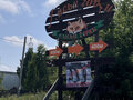 Продажа земельного участка: к.п. Лисьи горки, ул. Зеленая, 3 (городской округ Белоярский, д. Гусева) - Фото 5