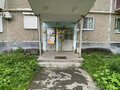 Продажа квартиры: Екатеринбург, ул. Крауля, 82 (ВИЗ) - Фото 9