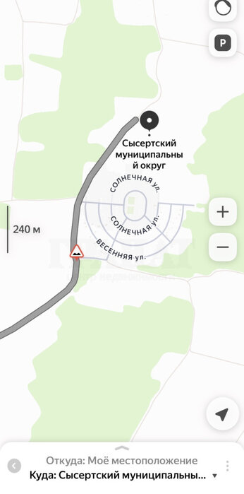 п. Бобровский, ул. Дьячков Лог (городской округ Сысертский) - фото земельного участка (3)