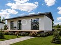 Продажа дома: с. Новоалексеевское, ул. Южная (городской округ Первоуральск) - Фото 4