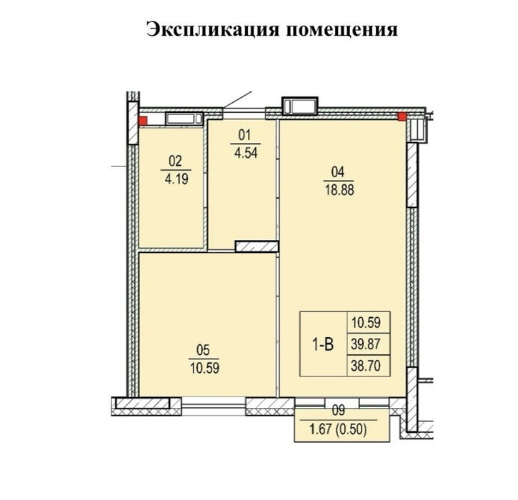 Екатеринбург, ул. Встречный, 3 (Юго-Западный) - фото квартиры (2)