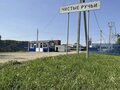 Продажа земельного участка: Екатеринбург, ул. Оборонная (Лечебный) - Фото 1
