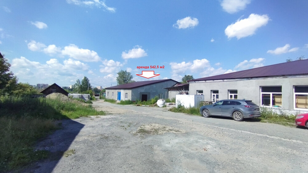 г. Арамиль, ул. Рабочая, 24 (городской округ Арамильский) - фото промышленного объекта (2)