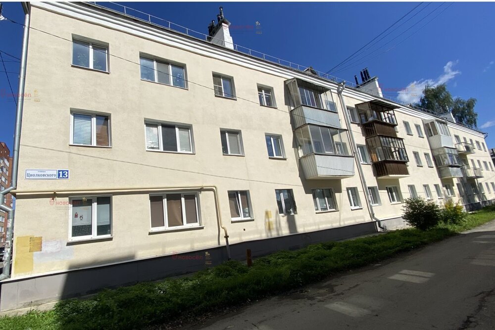 г. Березовский, ул. Циолковского, 13 (городской округ Березовский) - фото квартиры (3)