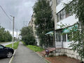 Продажа квартиры: г. Краснотурьинск, ул. Фурманова, 9 (городской округ Краснотурьинск) - Фото 2