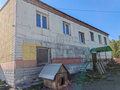 Продажа производственной недвижимости: Екатеринбург, ул. Курская, 19 (городской округ Режевской) - Фото 10