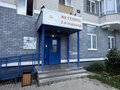 Продажа квартиры: г. Заречный, ул. Победы, 7 (городской округ Заречный) - Фото 3