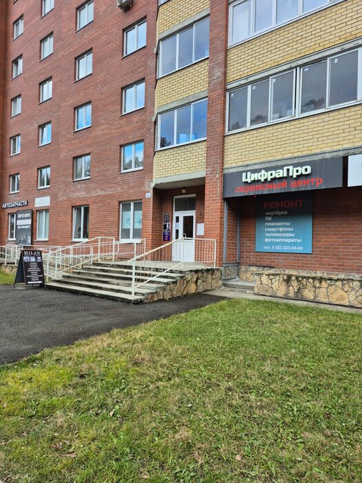 г. Березовский, ул. Гагарина, 29 (городской округ Березовский) - фото торгового помещения (5)