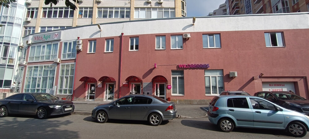 Екатеринбург, ул. Анри Барбюса, 6 (ВИЗ) - фото офисного помещения (12)