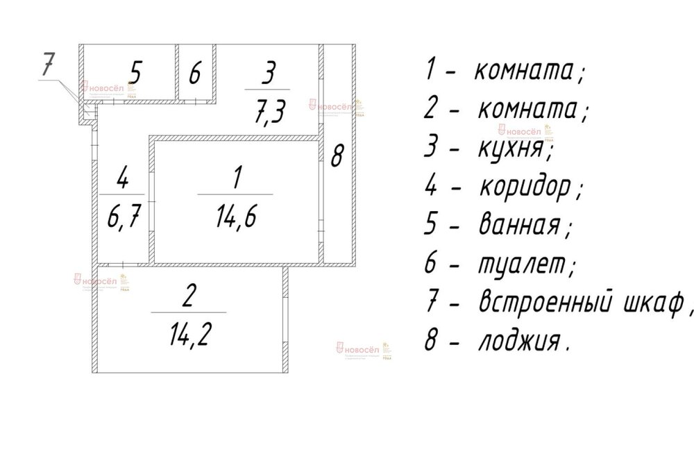 Екатеринбург, ул. Шефская, 60 (Эльмаш) - фото квартиры (1)