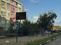 Продажа квартиры: г. Березовский, ул. Первомайский, 10б/3 (городской округ Березовский) - Фото 8
