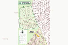 ДНП «Аэродром», ул. Окружная - (Екатеринбург, с. Горный щит) - фото земельного участка