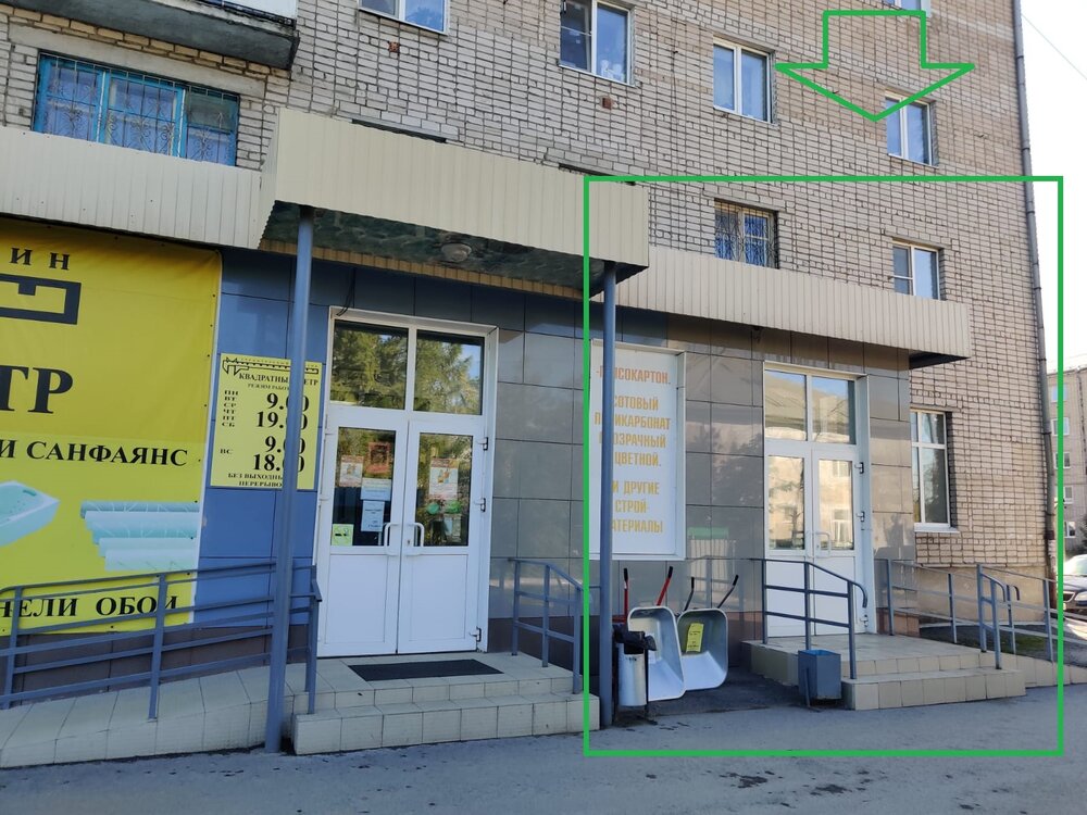 п. Буланаш, ул. Театральная, 19 (городской округ Артемовский) - фото торгового помещения (2)