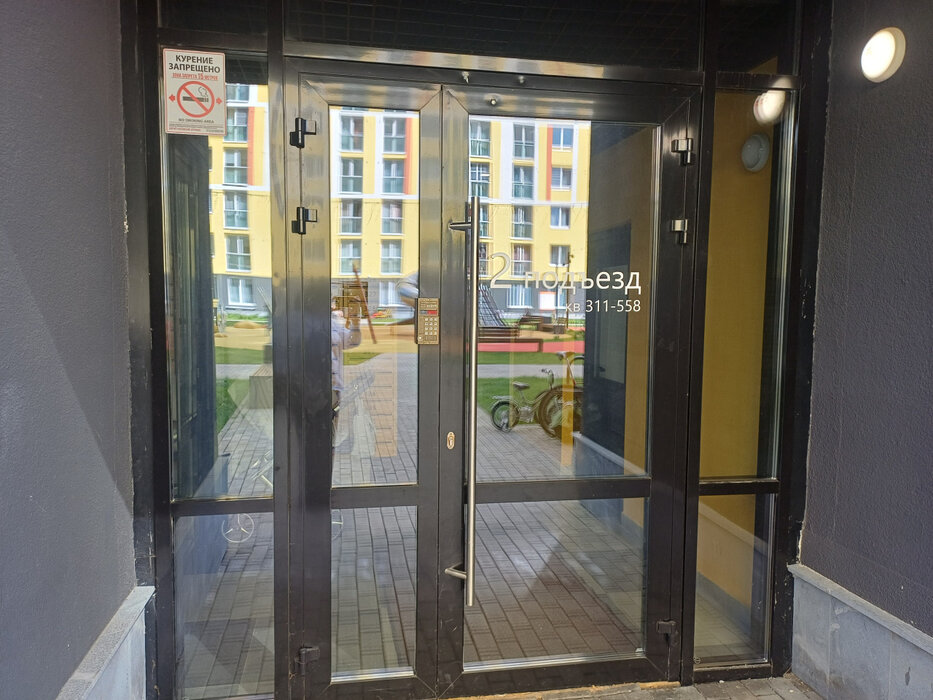 Екатеринбург, ул. Академика Ландау, 41 (Академический) - фото квартиры (7)