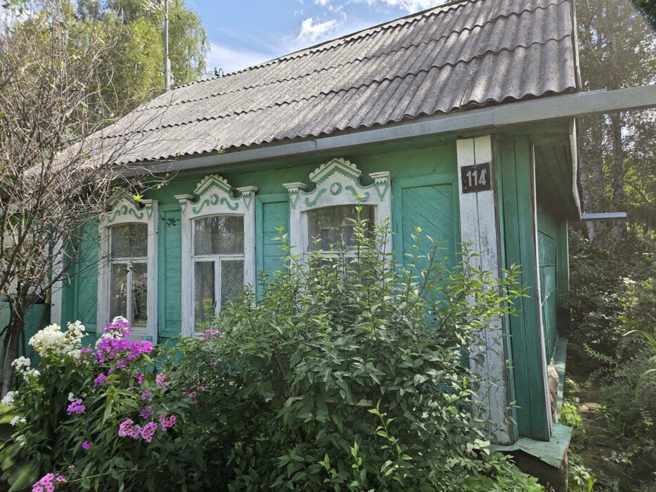 Екатеринбург, к/с 