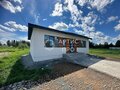 Продажа дома: Екатеринбург, ул. Егерская (Полеводство) - Фото 5