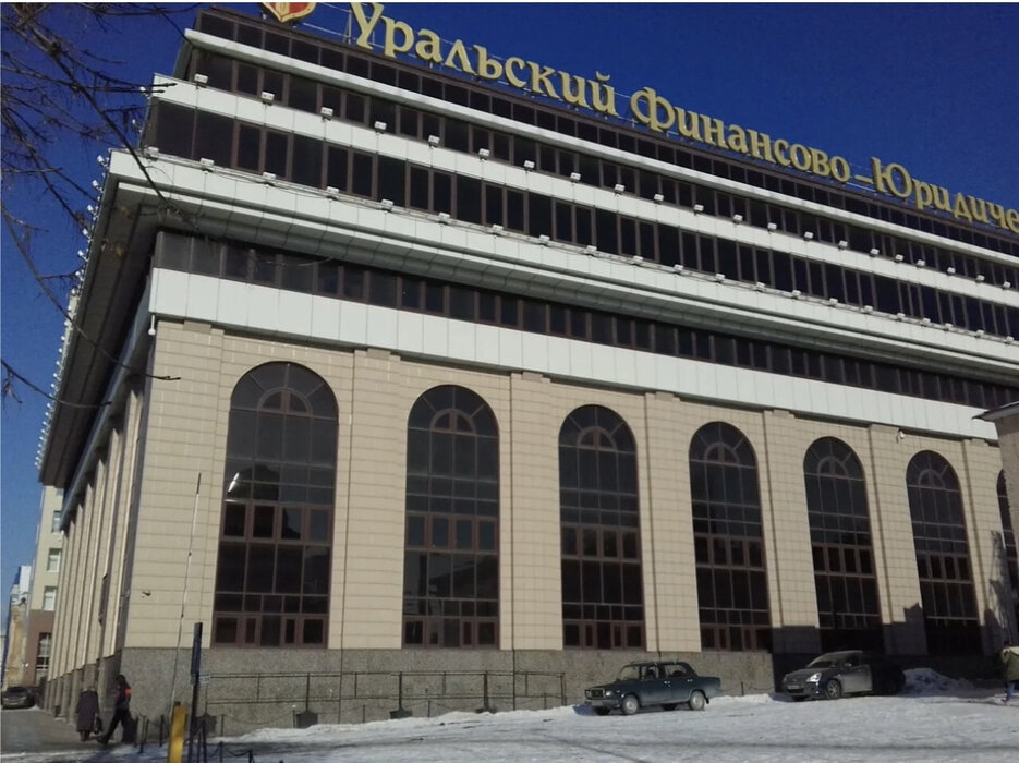 Екатеринбург, ул. Карла Либкнехта, 1 (Центр) - фото здания (1)