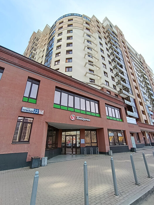 Екатеринбург, ул. Готвальда, 22 (Заречный) - фото квартиры (2)