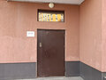 Продажа квартиры: Екатеринбург, ул. Готвальда, 22 (Заречный) - Фото 5