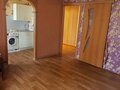 Продажа квартиры: г. Каменск-Уральский, ул. Центральная, 52 (городской округ Каменский) - Фото 1