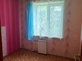 Продажа квартиры: г. Каменск-Уральский, ул. Центральная, 52 (городской округ Каменский) - Фото 8