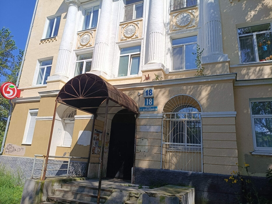 Екатеринбург, ул. Старых Большевиков, 18 (Эльмаш) - фото комнаты (15)
