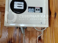 Продажа садового участка: п. Большой Исток, СНТ Дорожник (городской округ Сысертский) - Фото 10