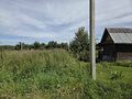 Продажа садового участка: г. Арамиль, СНТ